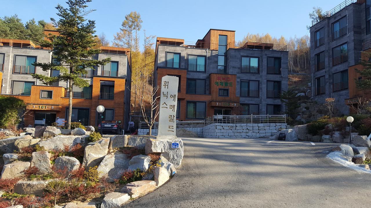 Phoenix Emerald Pension Villa Pyeongchang Exterior photo